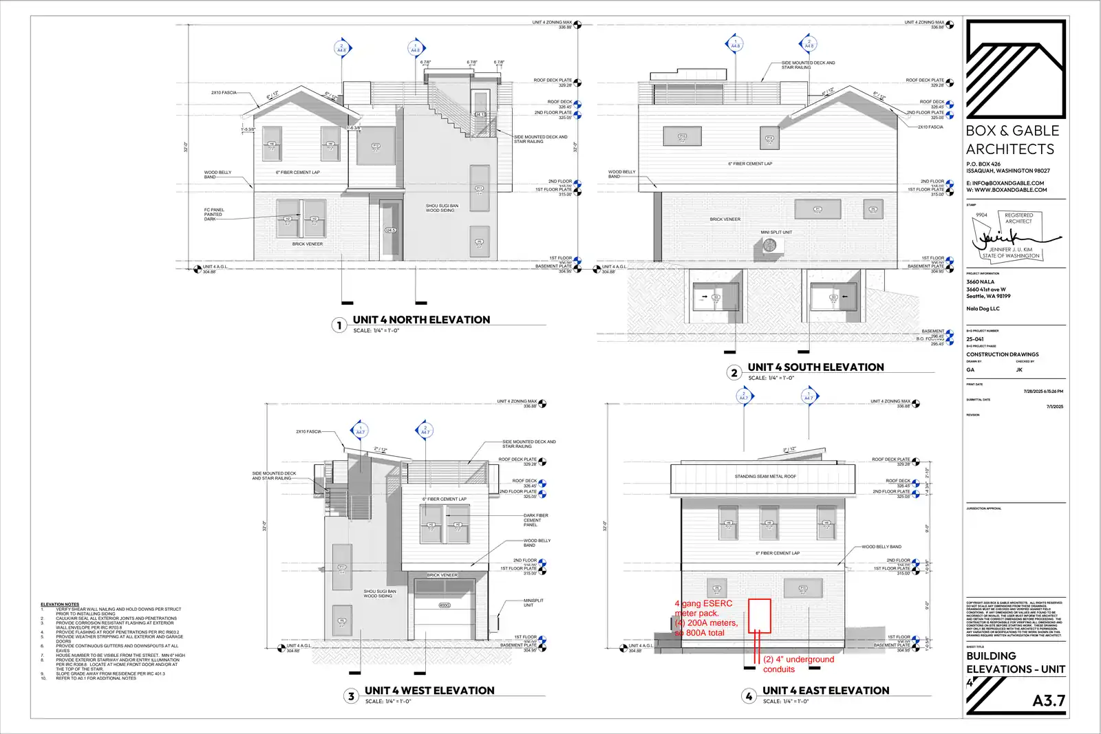 Site plan for 4059 W Emerson St