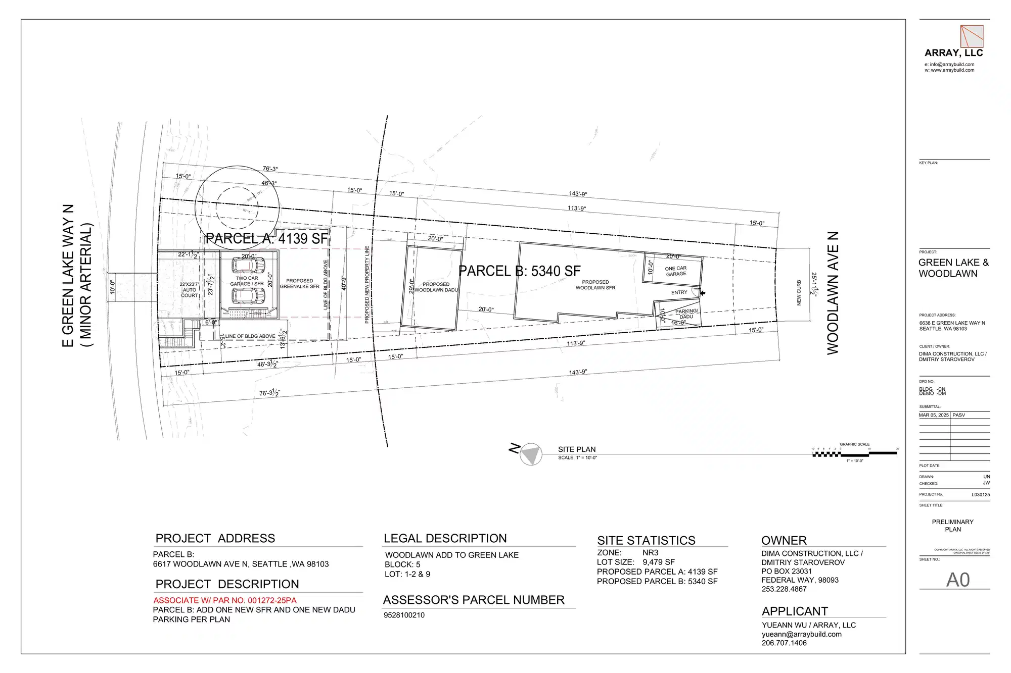 Site plan for 6617 Woodlawn Ave N